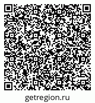 79086101386