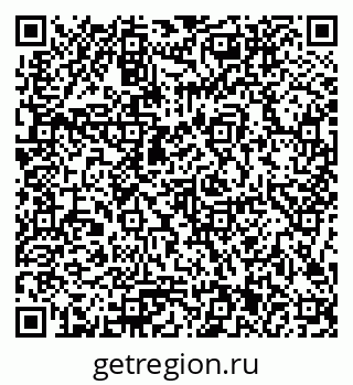 79086101732