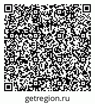 79086101742