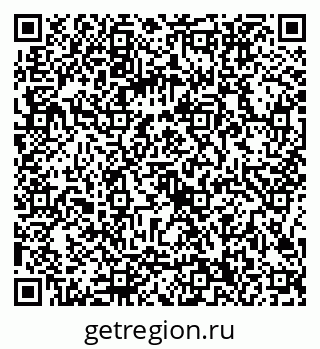 79086300006