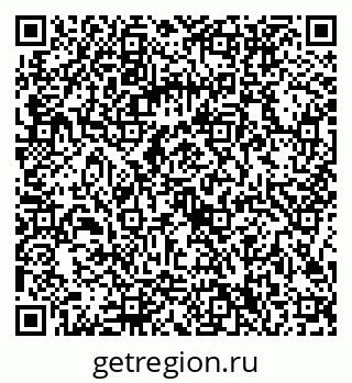 79086300007