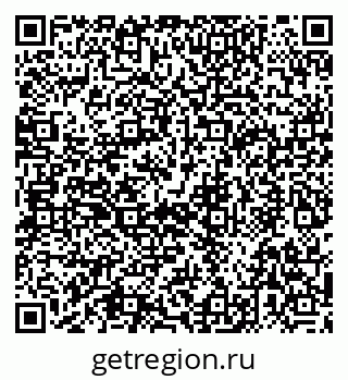 79086300010