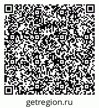 79086300011
