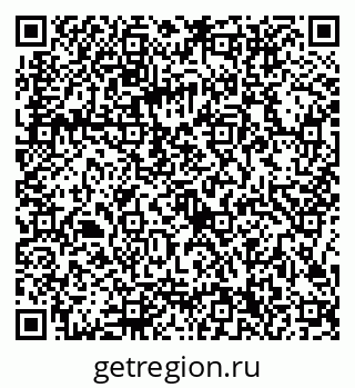 79086300014