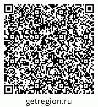 79086300016
