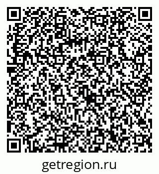 79086300020