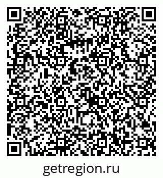 79086300039