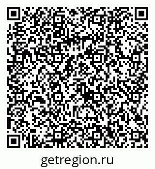 79086300073