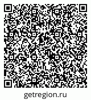 79086300076
