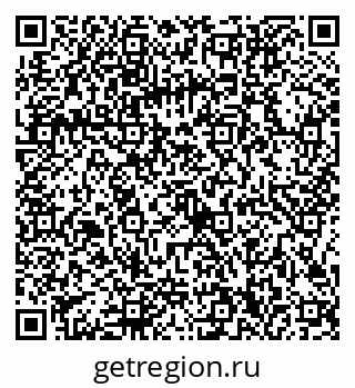 79086300092