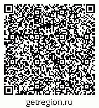 79086300096