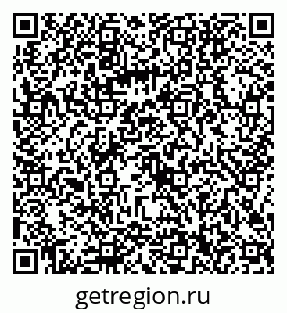 79086300100