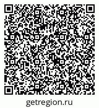 79086300103