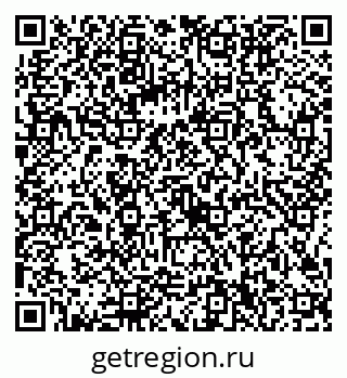 79086300105