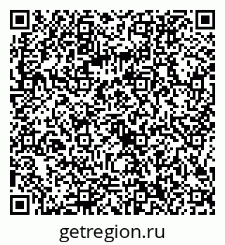 79086300106