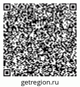 79086300118