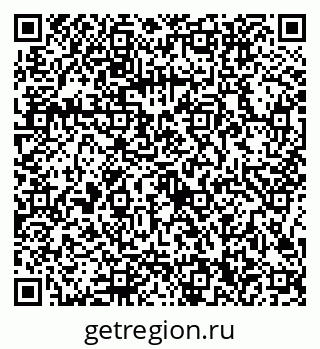 79086300130