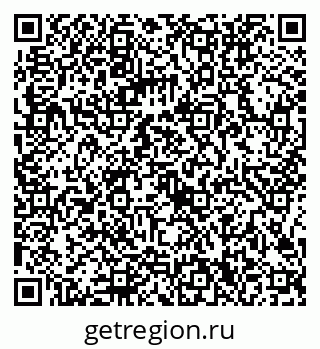 79086300143