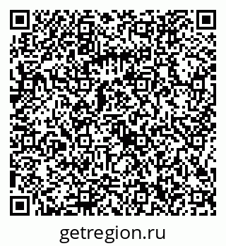79086300170