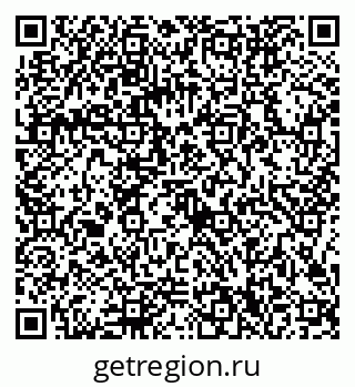 79086300173