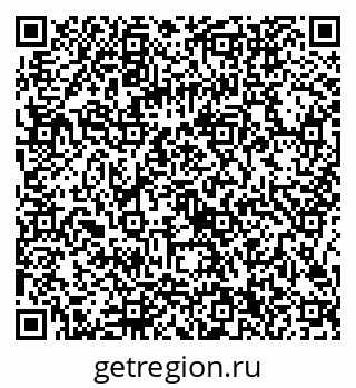 79086300174