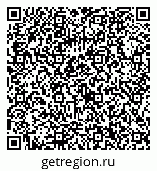 79086300184