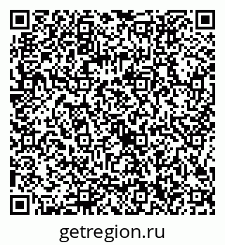 79086300190