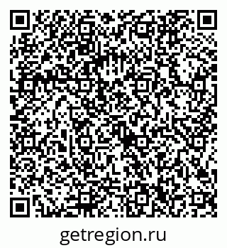79086300261