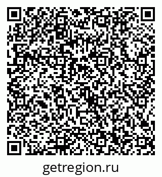 79086300400