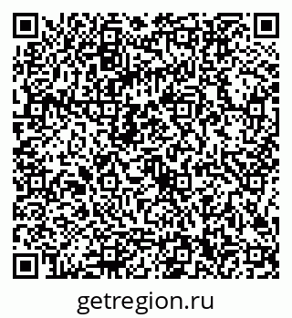 79086300480