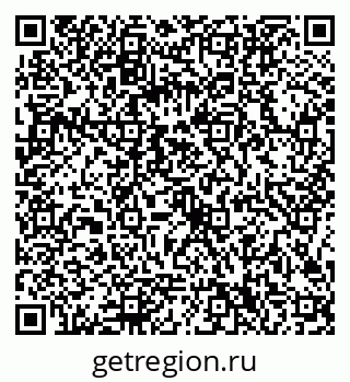 79086300487