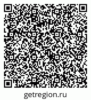 79086300745