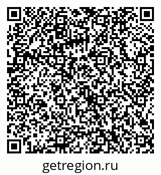 79086300767