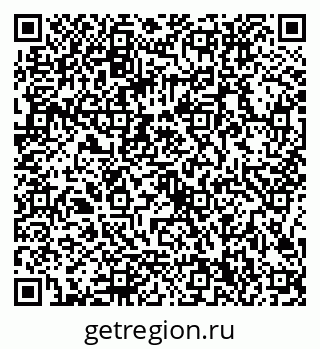 79086300854