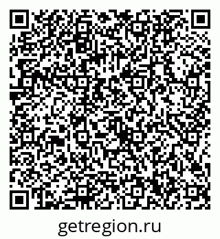 79086300920
