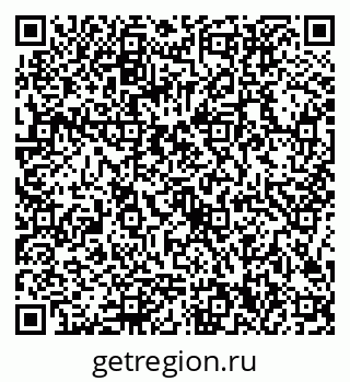 79086300992