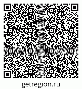 79086301210