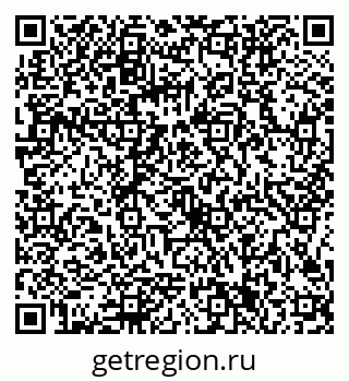 79086301237