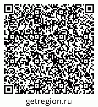 79086301261