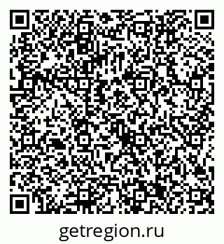 79086301376