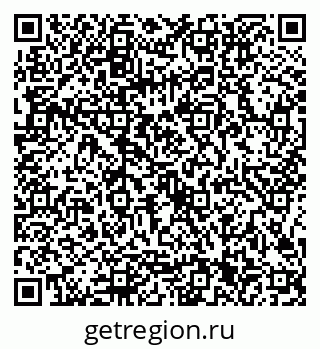 79086301490