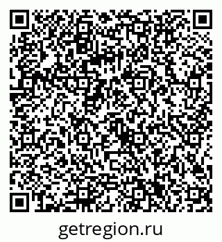 79086301637