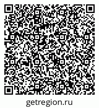 79086301697