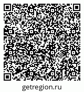 79086301742