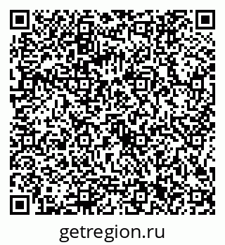 79086301760