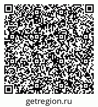 79086301794
