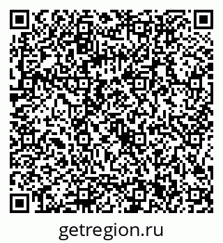 79086301890