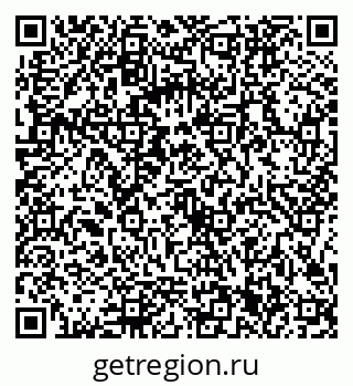 79086301920