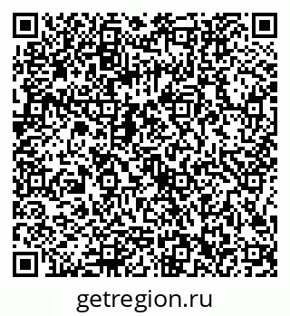 79086302070
