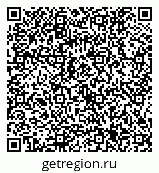 79086355561